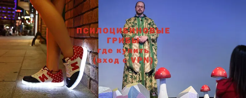 Мефедрон Жиздра