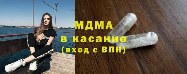 mix Богородск